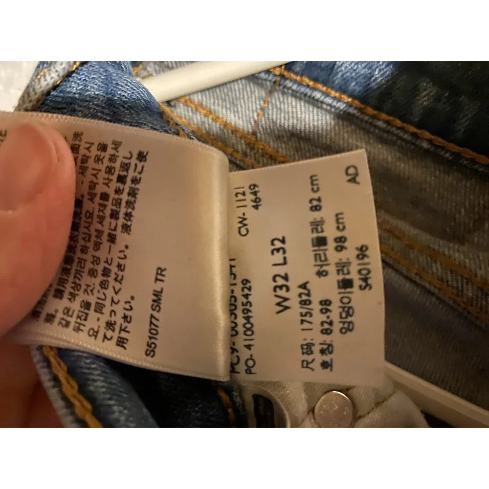 Levis Mens Blue 505 Regular Fit Straight Leg Denim Jeans - Size 32x32